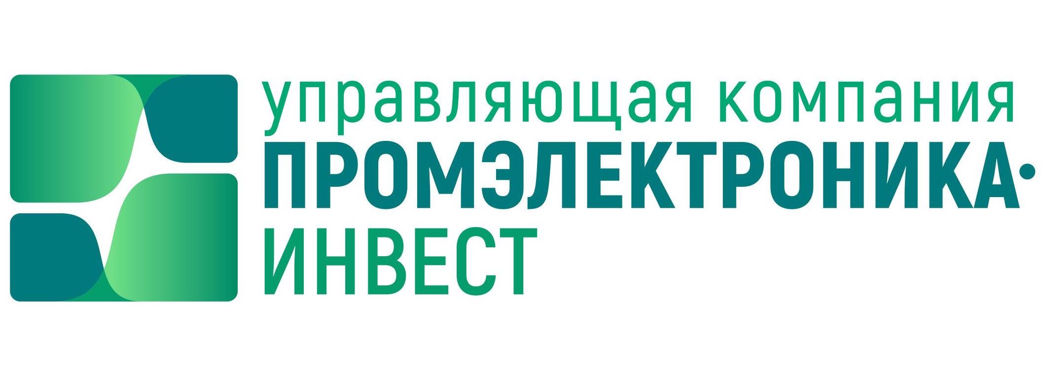 Ук уфы сайт. Промэлектроника. Научно-производственный центр «Промэлектроника». Промэлектроника СПБ. НПЦ Промэлектроника логотип.