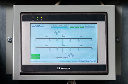 Level-Crossing Protection Systems 