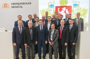 Nominees of Cherepanov Prize with the Governor of Sverdlovsk Region Yevgeniy Kuivashev