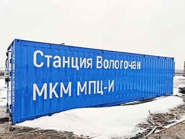 MKM container equipped with signalling units at Vologochan station of Norilsk Nickel
