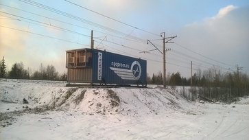 Mobile container MKM MPC-I at Vudyavr station 
