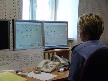 Специалист за работой