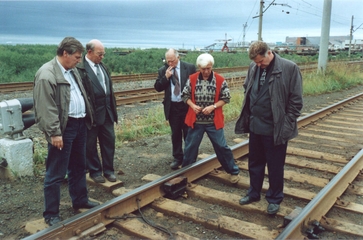 Комиссии на путях