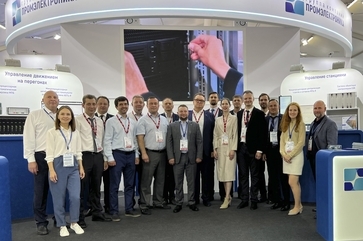 Делегация НПЦ «Промэлектроника» на PRO//Движение.Экспо-2023