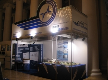 Фотография макета, 2006 год