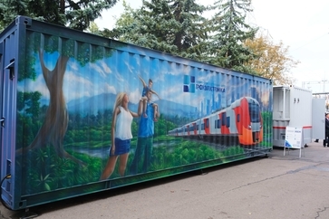 Модули МКМ на выставке PRO//Движение. Экспо-2021