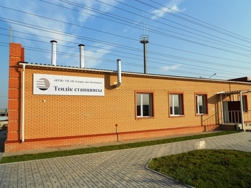 Внедрение разработок в Казахстане