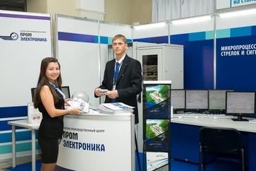 Фото стенда в 2013 году