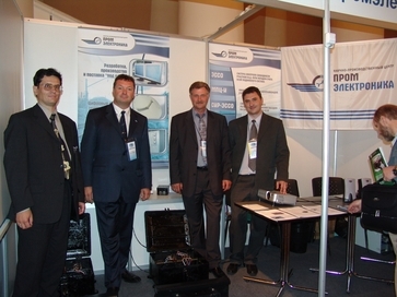 ТрансЖАТ, 2004 год