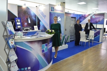 Выставка ТрансЖАТ-2018