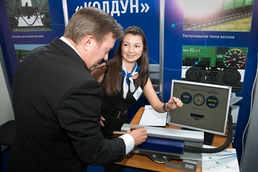 Фото с выставки 2013 год