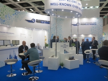 Международная железнодорожная выставка «InnoTrans-2016» (Берлин, Германия)