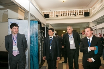 Конференция 2013
