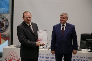 Фото выставки, 2013 год